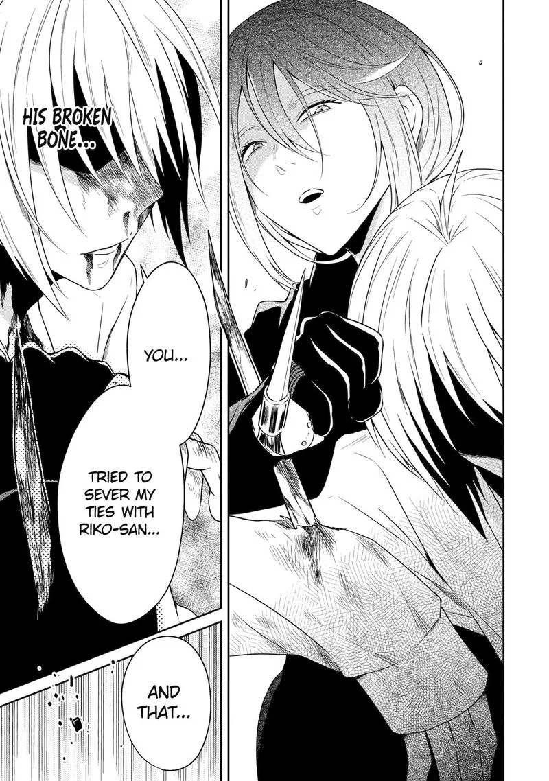 Sensei no Yasashii Koroshikata Chapter 25 page 33