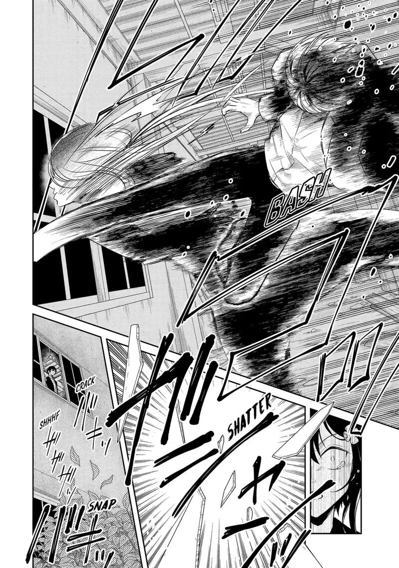 Sensei no Yasashii Koroshikata Chapter 25 page 39