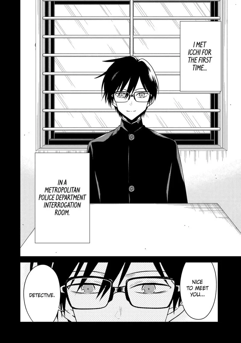 Sensei no Yasashii Koroshikata Chapter 26.1 page 6