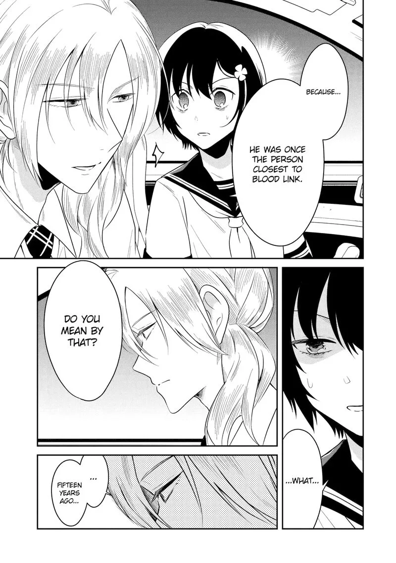 Sensei no Yasashii Koroshikata Chapter 26.1 page 5
