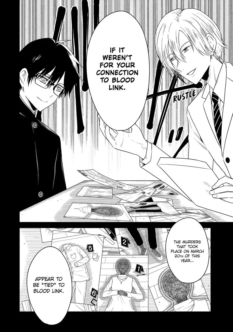 Sensei no Yasashii Koroshikata Chapter 26.1 page 8