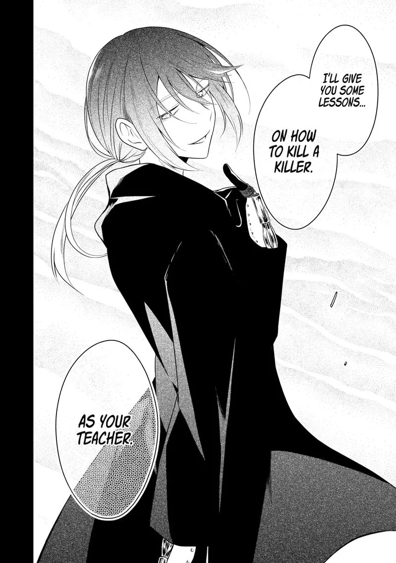 Sensei no Yasashii Koroshikata Chapter 26.3 page 4