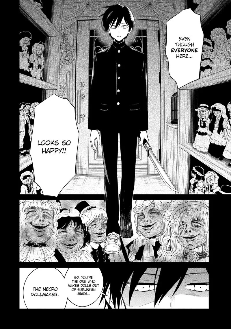 Sensei no Yasashii Koroshikata Chapter 26.3 page 6