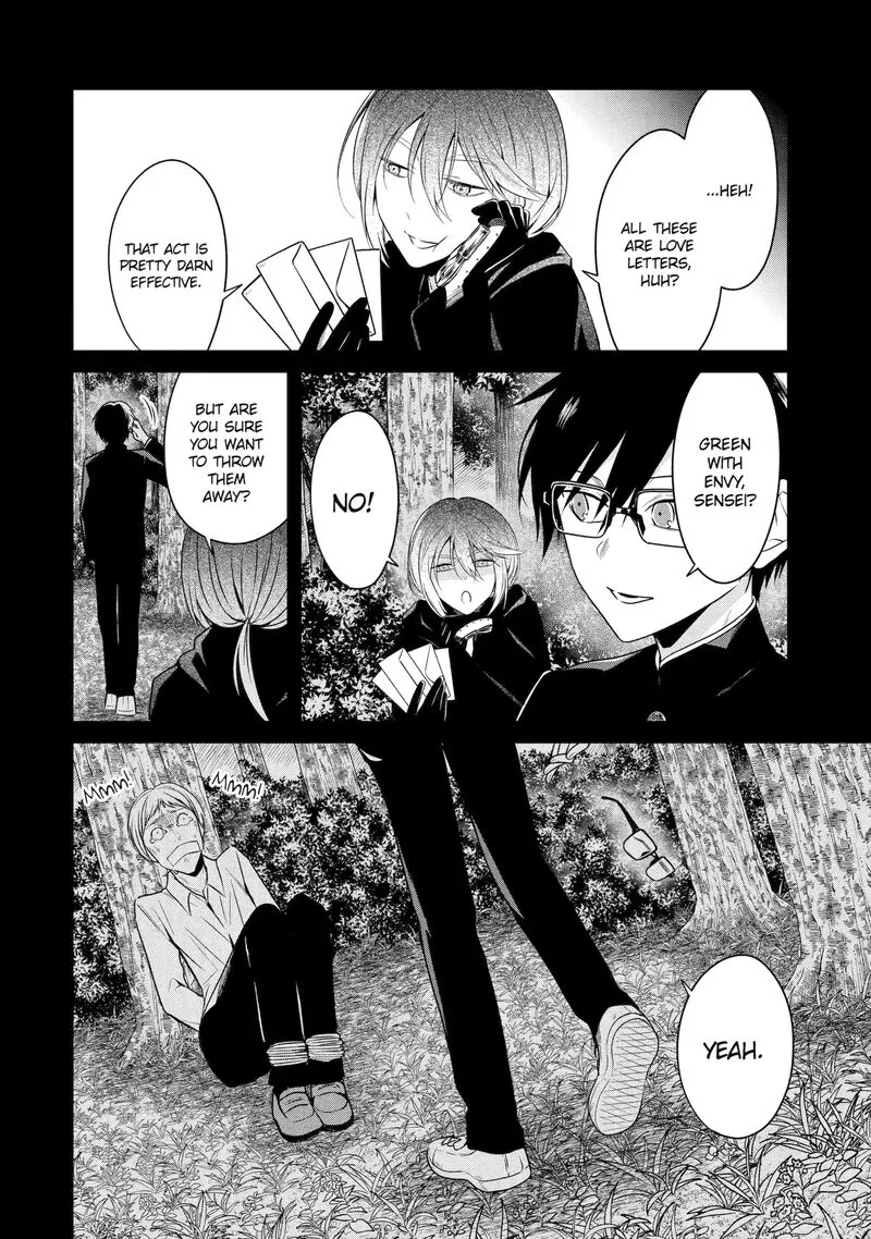 Sensei no Yasashii Koroshikata Chapter 26.4 page 4