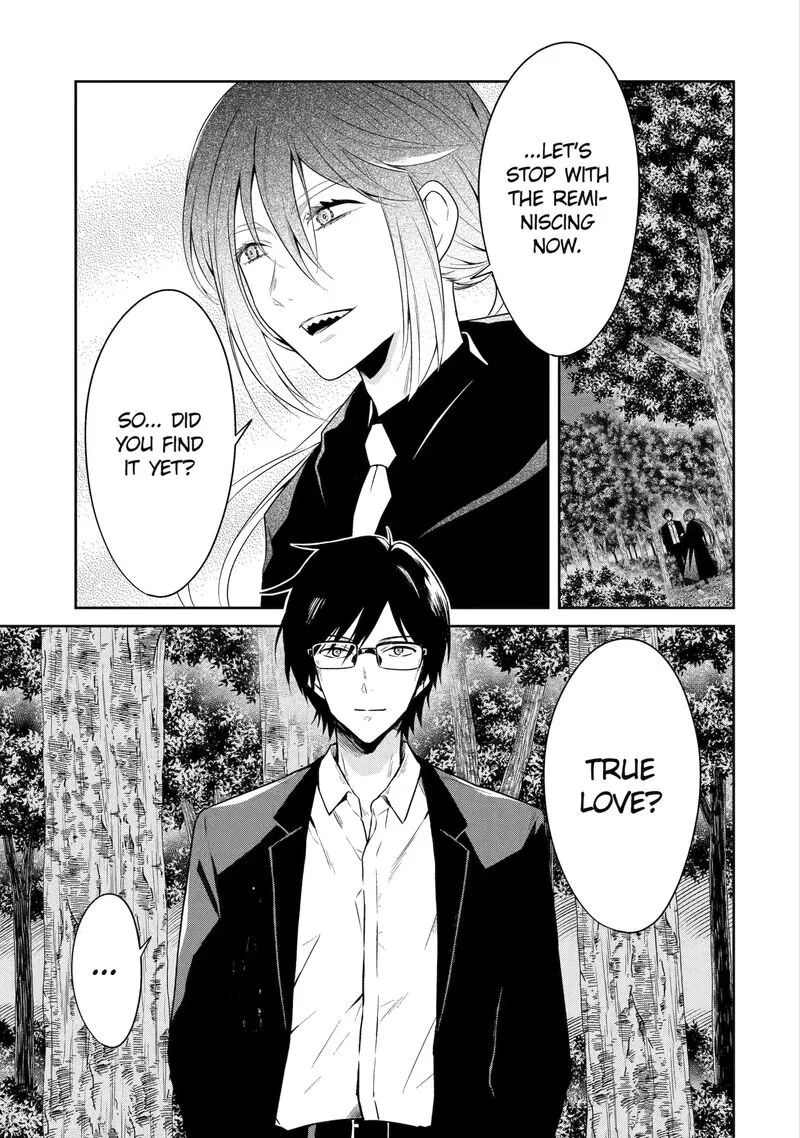 Sensei no Yasashii Koroshikata Chapter 26.5 page 4
