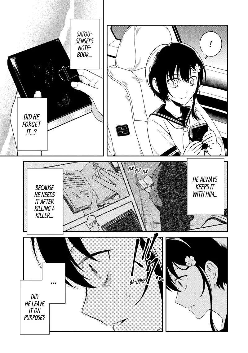 Sensei no Yasashii Koroshikata Chapter 26.5 page 10