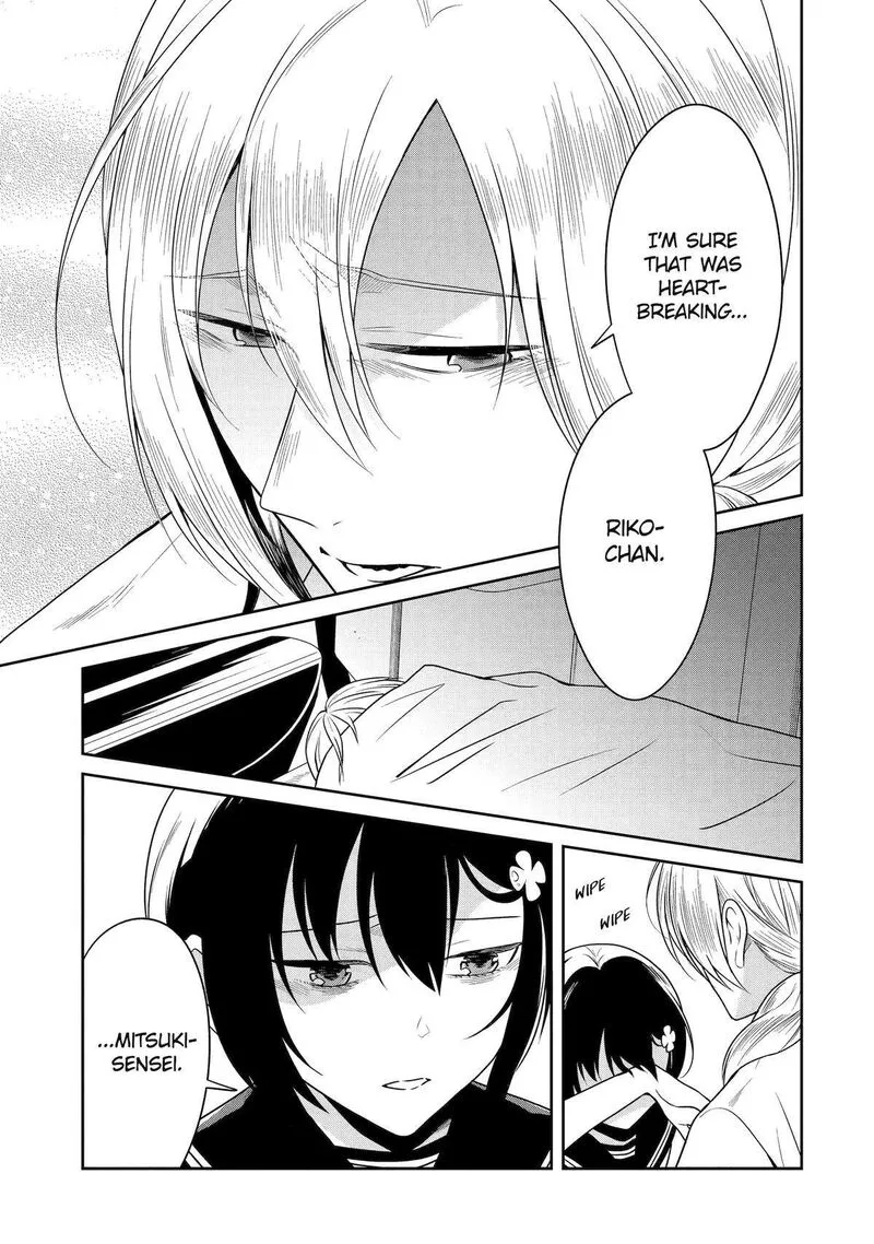 Sensei no Yasashii Koroshikata Chapter 26 page 3