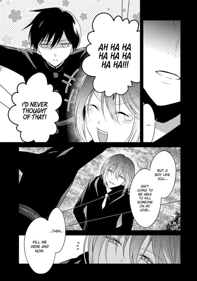 Sensei no Yasashii Koroshikata Chapter 26 page 22