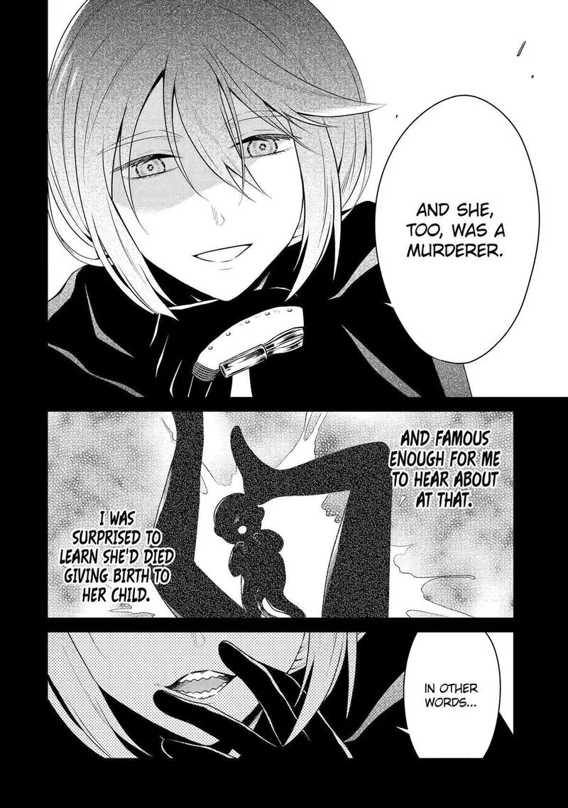 Sensei no Yasashii Koroshikata Chapter 26 page 35