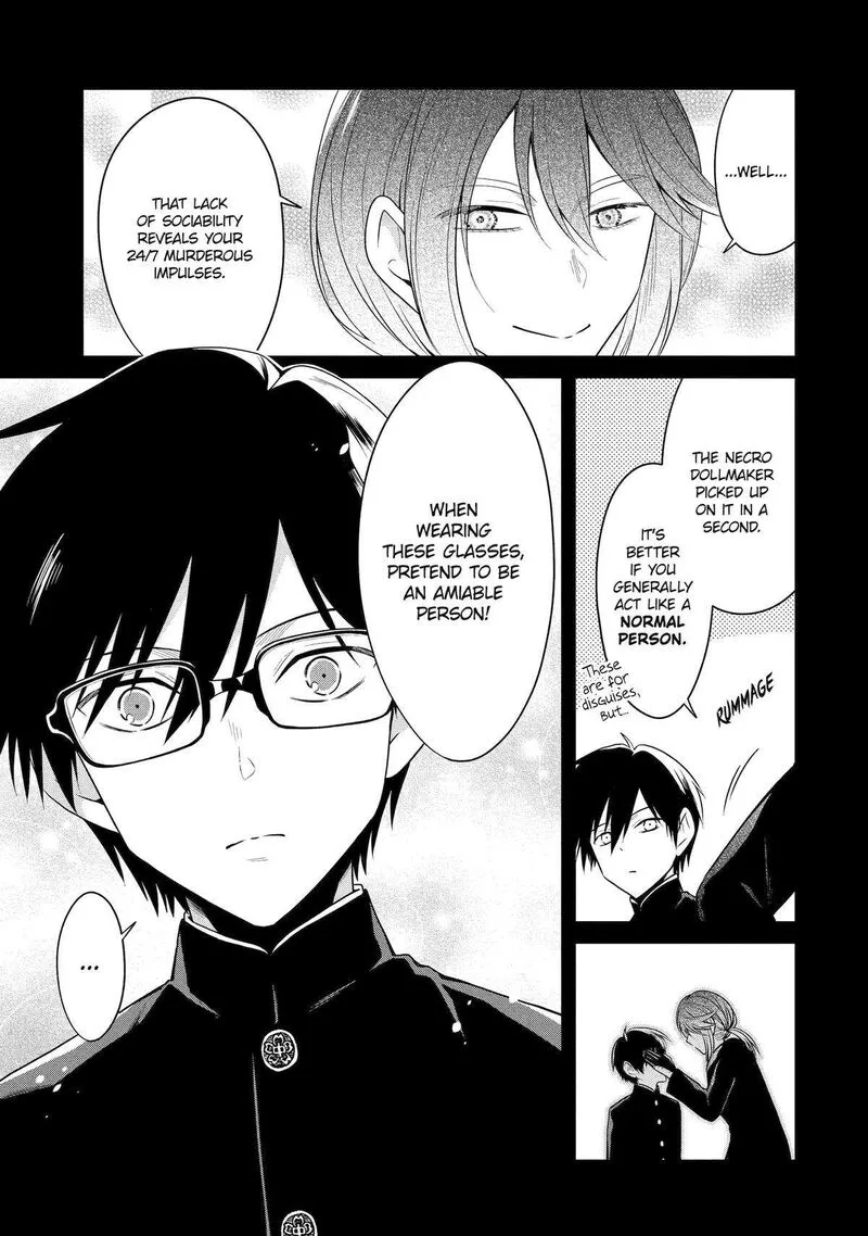 Sensei no Yasashii Koroshikata Chapter 26 page 32