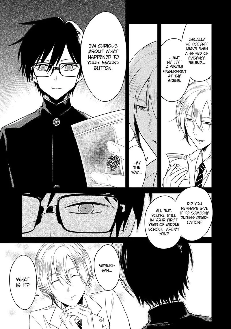 Sensei no Yasashii Koroshikata Chapter 26 page 9