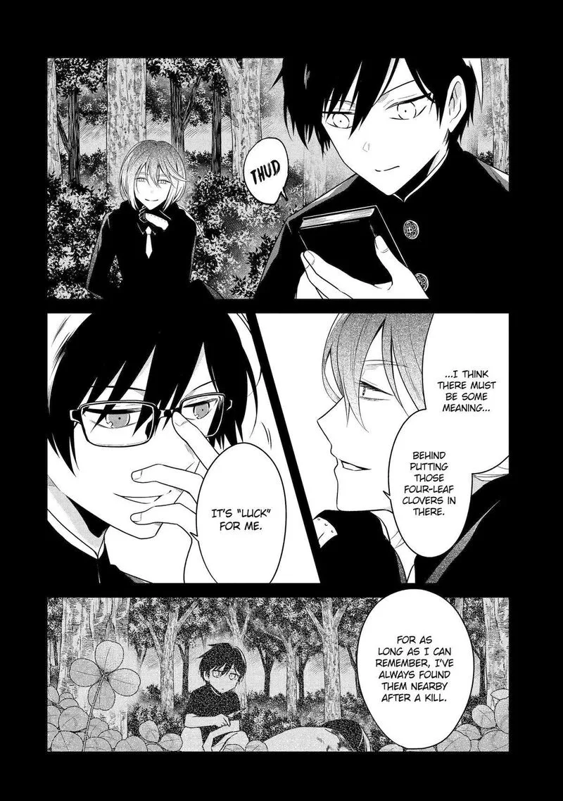 Sensei no Yasashii Koroshikata Chapter 26 page 39