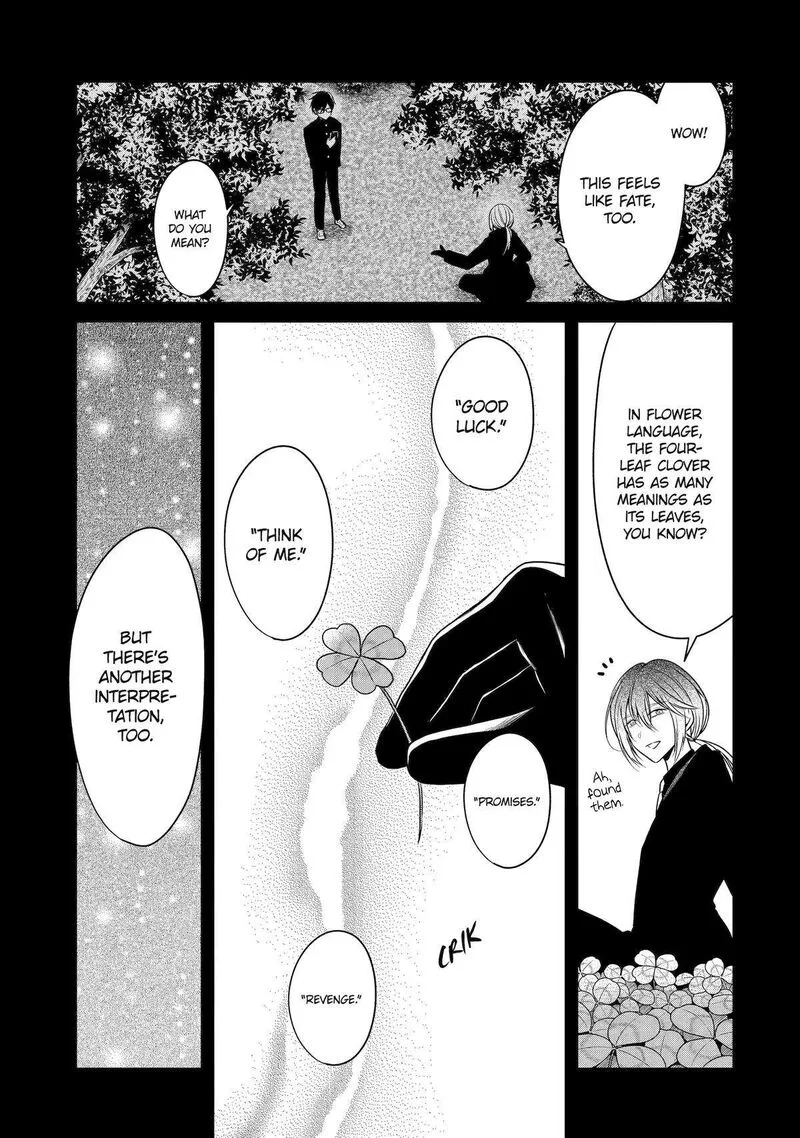 Sensei no Yasashii Koroshikata Chapter 26 page 40