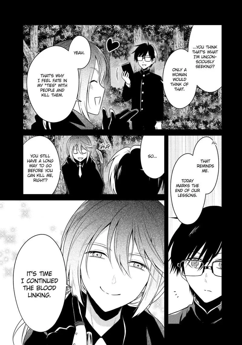 Sensei no Yasashii Koroshikata Chapter 26 page 43