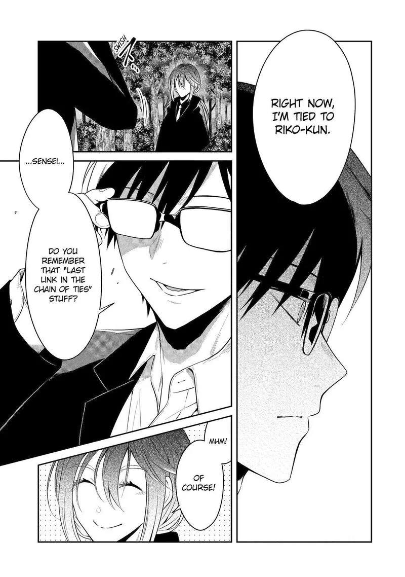 Sensei no Yasashii Koroshikata Chapter 26 page 49