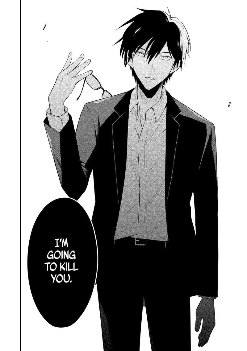 Sensei no Yasashii Koroshikata Chapter 26 page 50