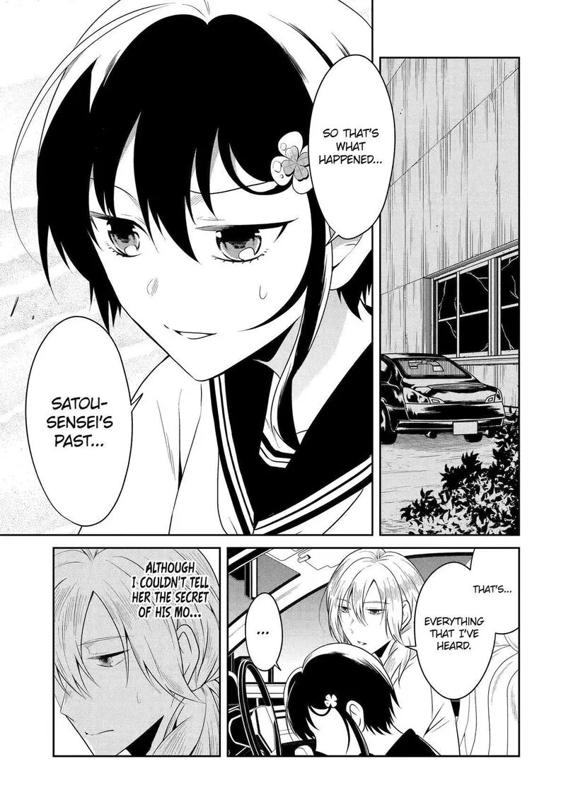 Sensei no Yasashii Koroshikata Chapter 26 page 51