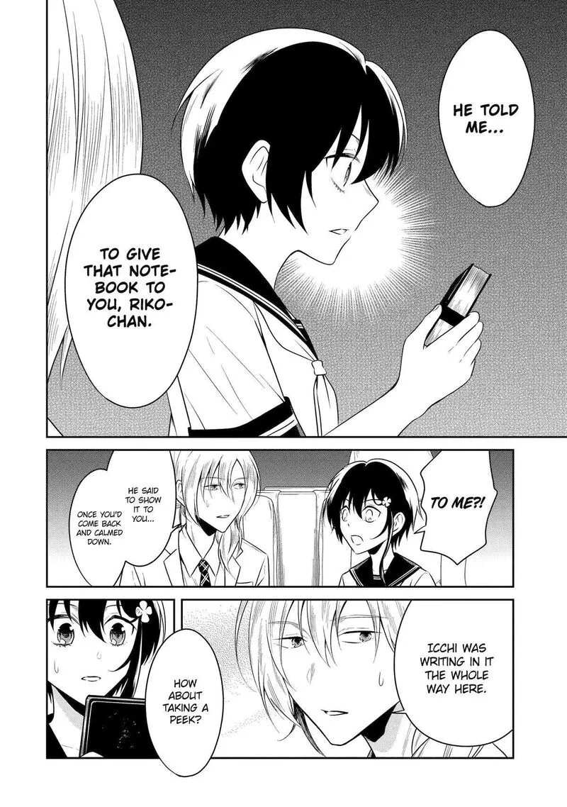 Sensei no Yasashii Koroshikata Chapter 27 page 10