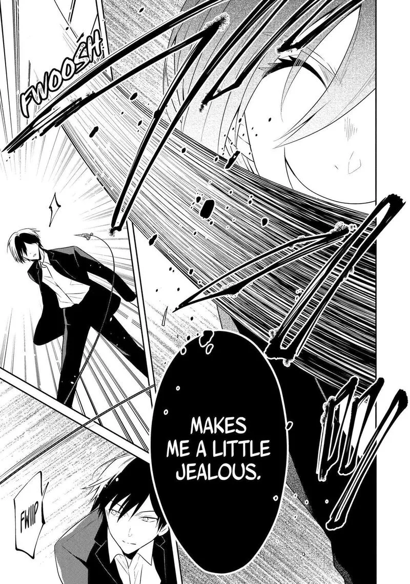 Sensei no Yasashii Koroshikata Chapter 27 page 7