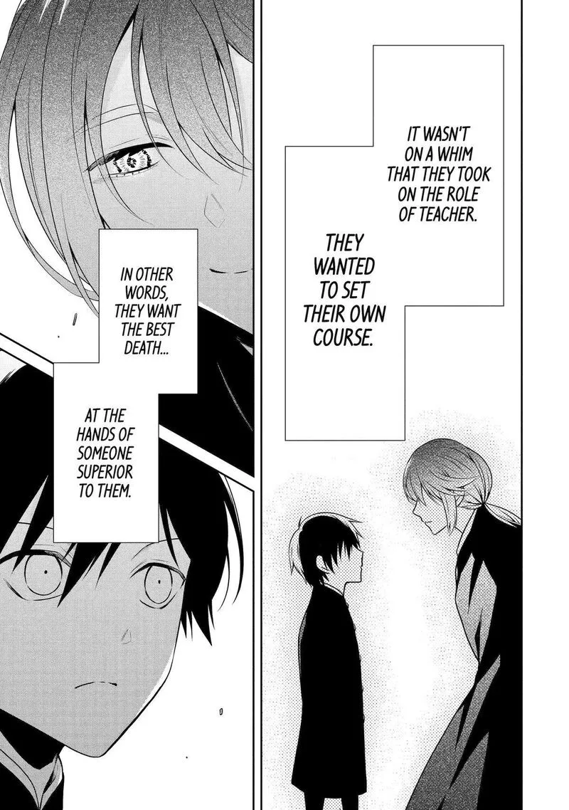 Sensei no Yasashii Koroshikata Chapter 27 page 25