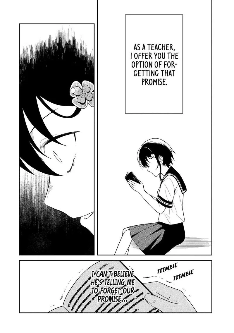 Sensei no Yasashii Koroshikata Chapter 27 page 32