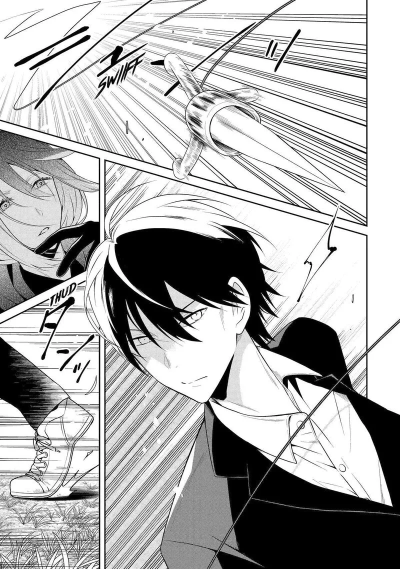 Sensei no Yasashii Koroshikata Chapter 27 page 1