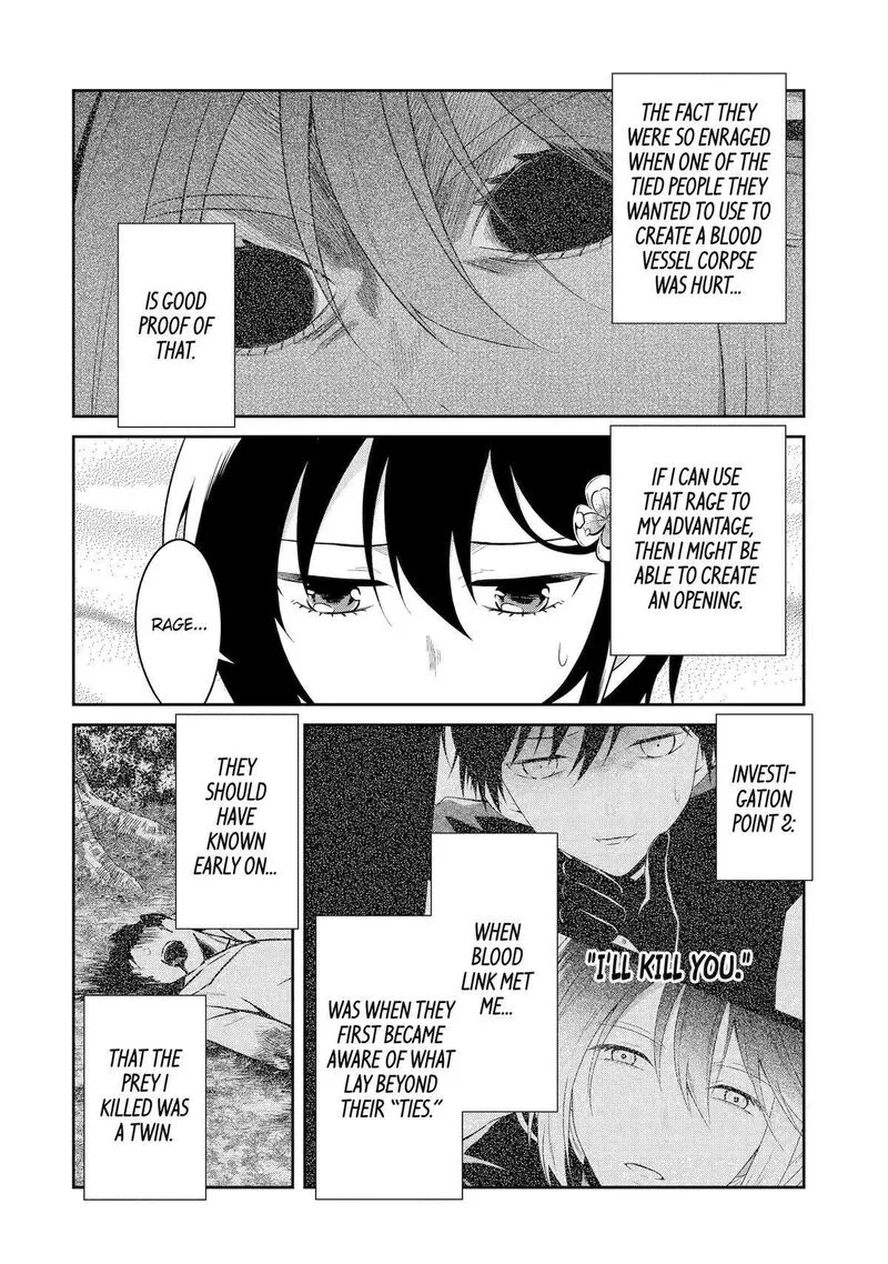 Sensei no Yasashii Koroshikata Chapter 27 page 24