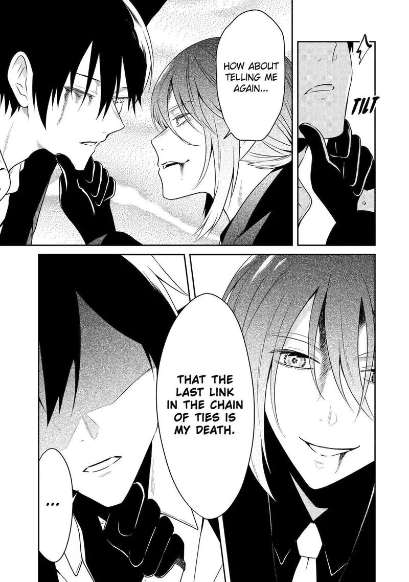 Sensei no Yasashii Koroshikata Chapter 27 page 39