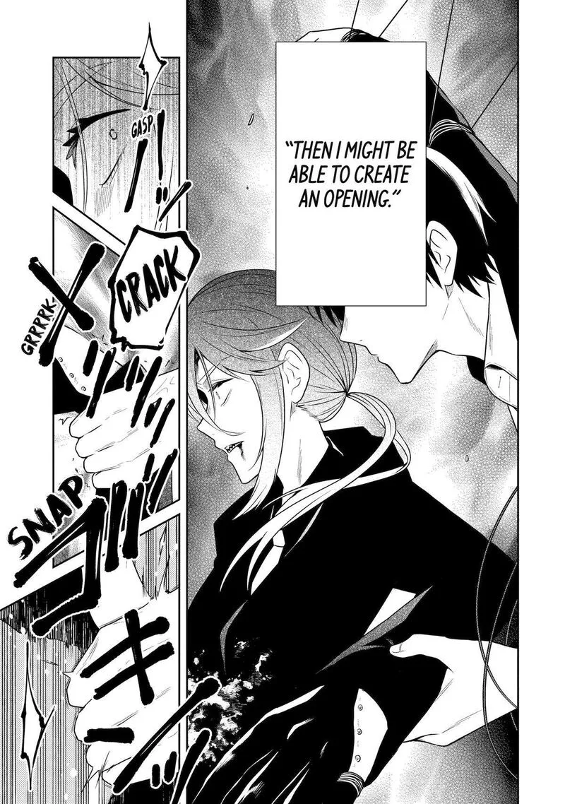Sensei no Yasashii Koroshikata Chapter 27 page 47