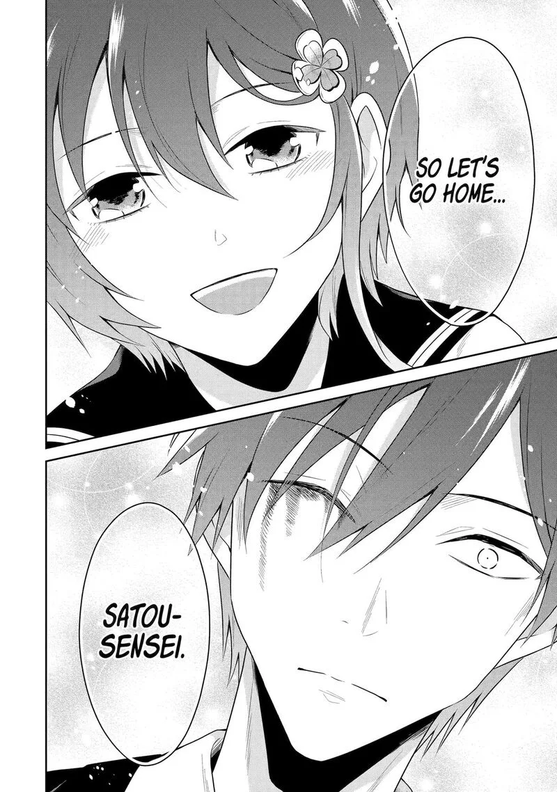 Sensei no Yasashii Koroshikata Chapter 28 page 6