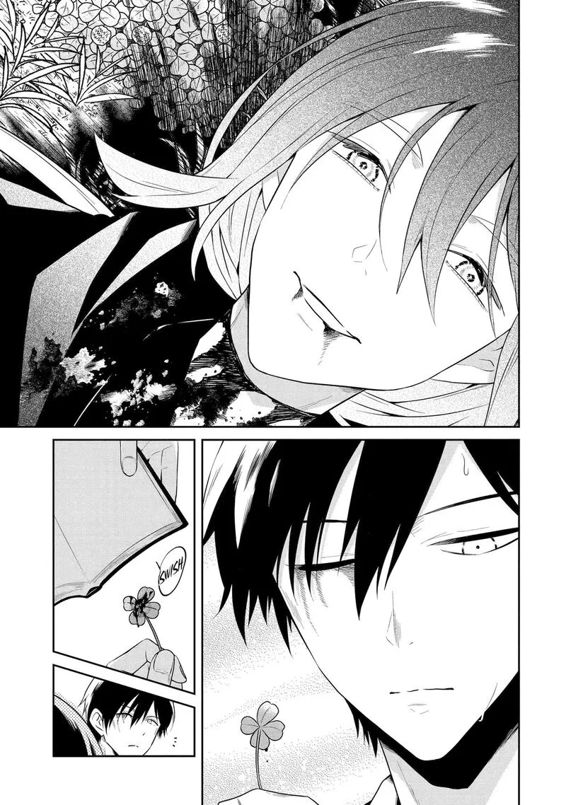 Sensei no Yasashii Koroshikata Chapter 28 page 3