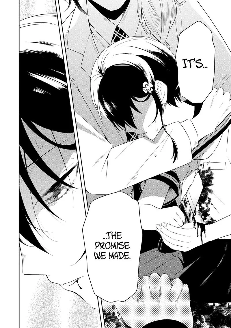 Sensei no Yasashii Koroshikata Chapter 28 page 39