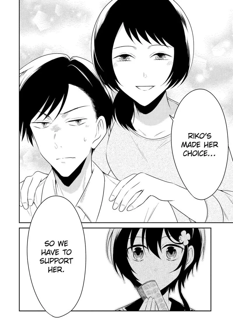 Sensei no Yasashii Koroshikata Chapter 29 page 6