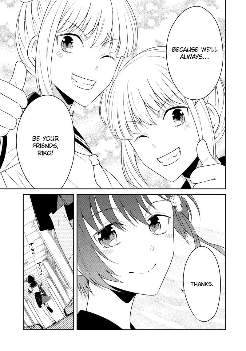 Sensei no Yasashii Koroshikata Chapter 29 page 11