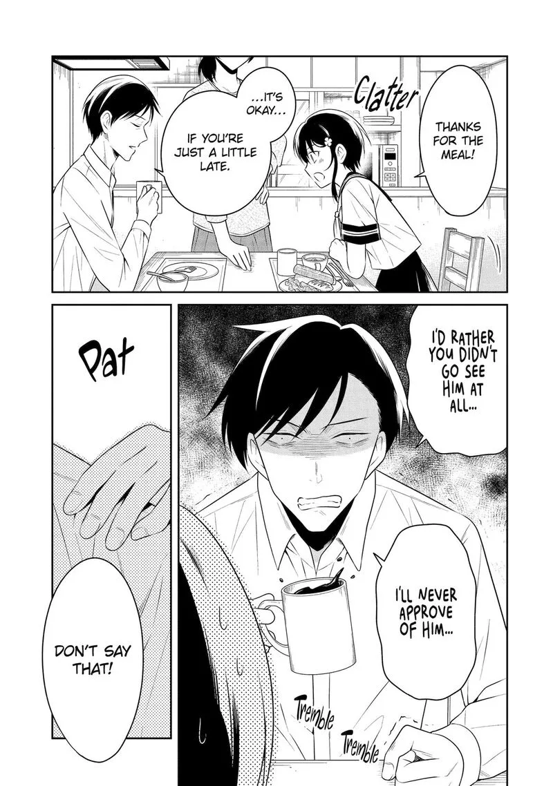 Sensei no Yasashii Koroshikata Chapter 29 page 5