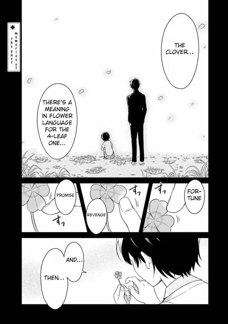 Sensei no Yasashii Koroshikata Chapter 3.1 page 1
