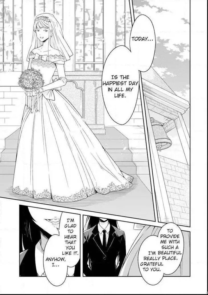 Sensei no Yasashii Koroshikata Chapter 3.1 page 7