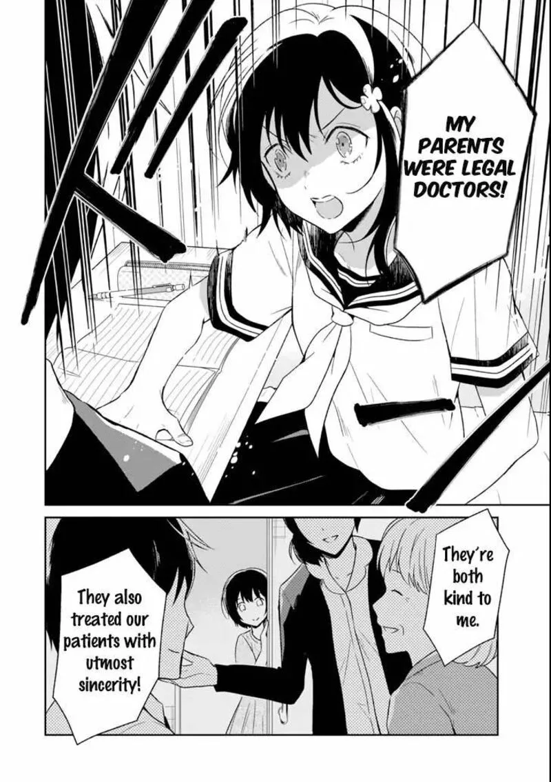 Sensei no Yasashii Koroshikata Chapter 3.1 page 16