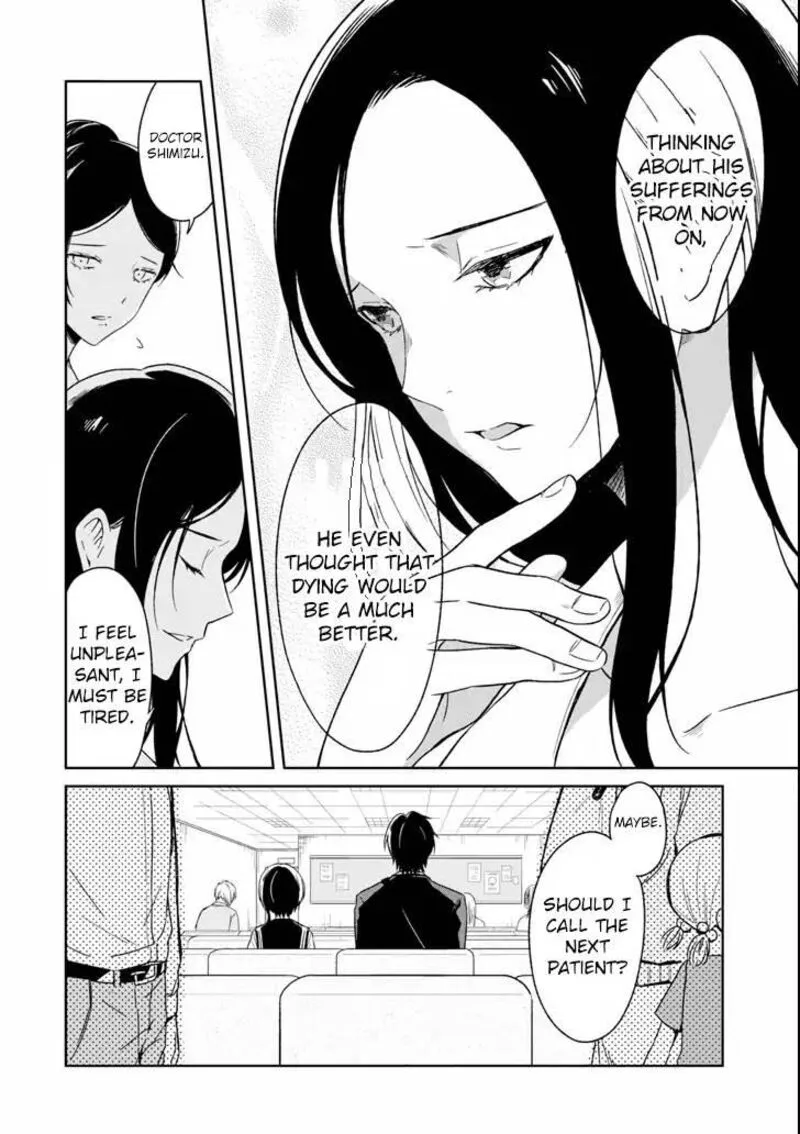 Sensei no Yasashii Koroshikata Chapter 3.1 page 22