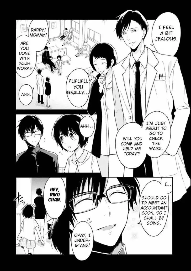 Sensei no Yasashii Koroshikata Chapter 3.1 page 28