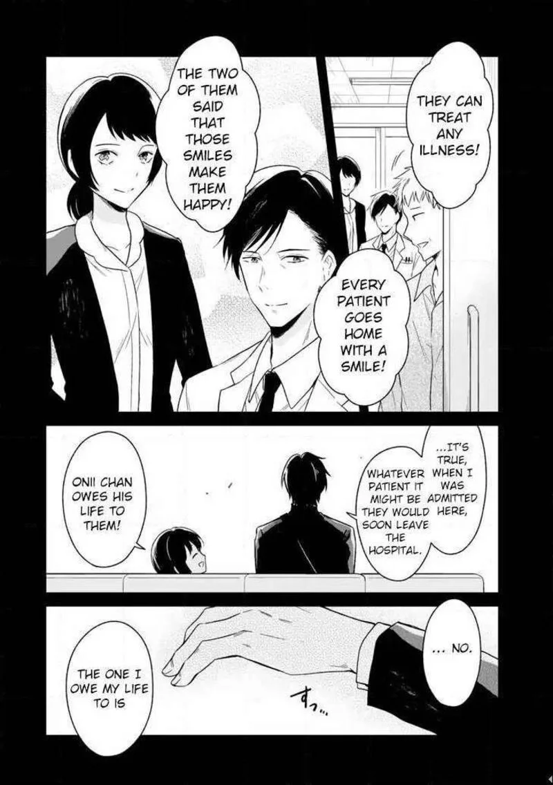 Sensei no Yasashii Koroshikata Chapter 3.1 page 26