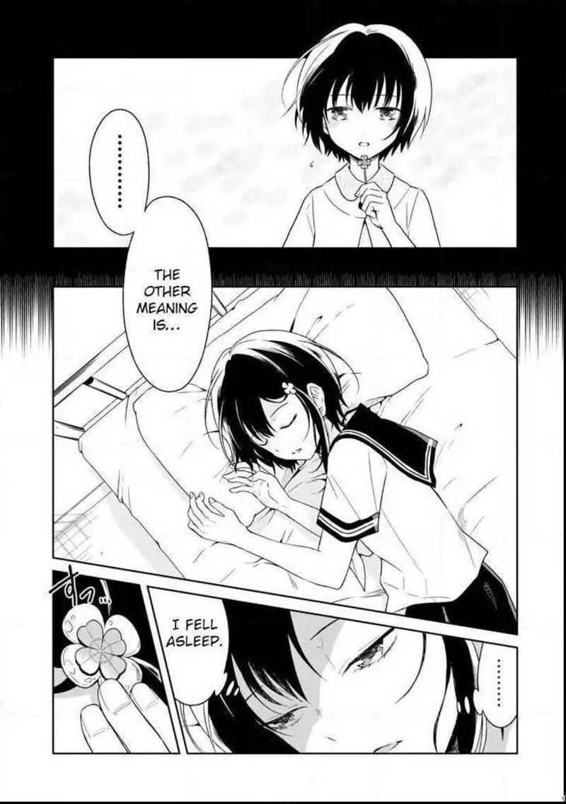 Sensei no Yasashii Koroshikata Chapter 3.1 page 5