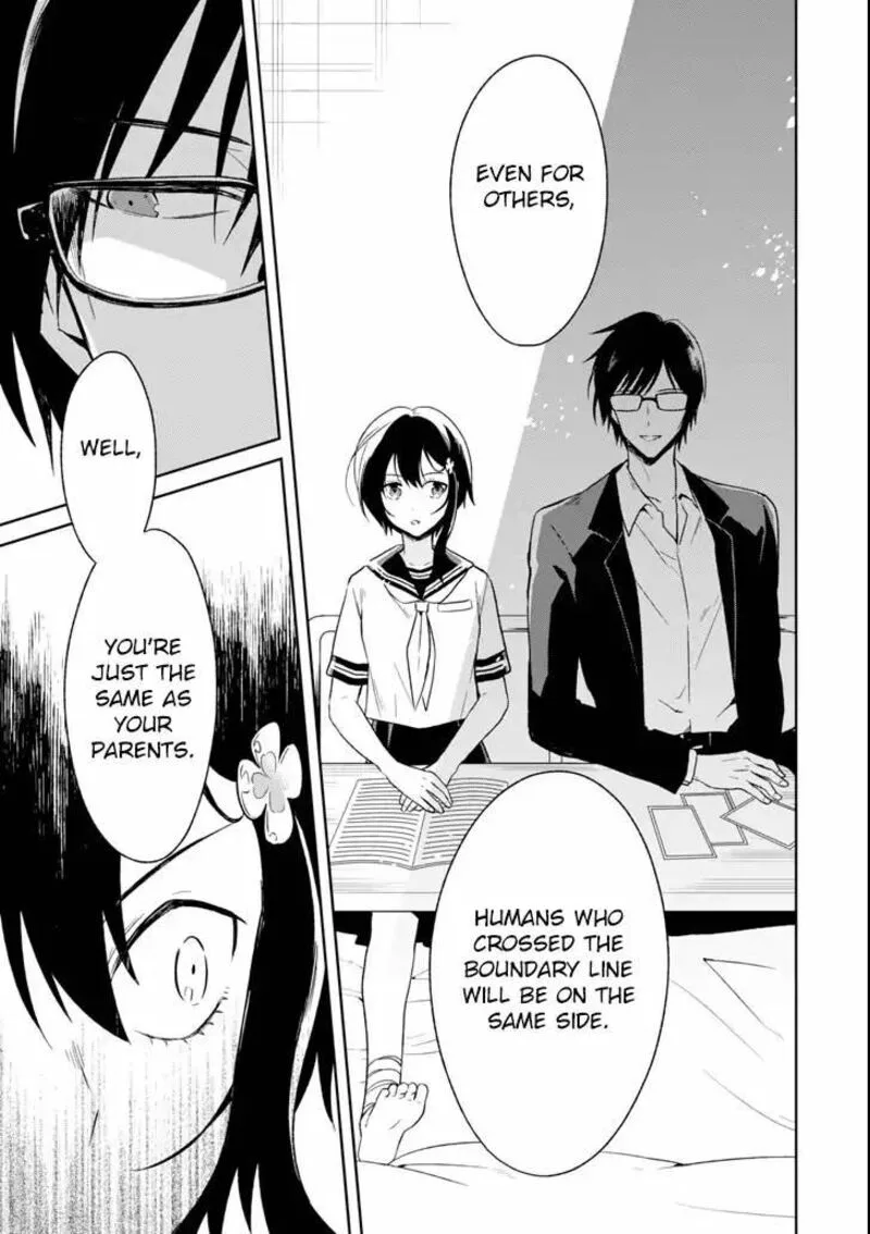 Sensei no Yasashii Koroshikata Chapter 3.1 page 15