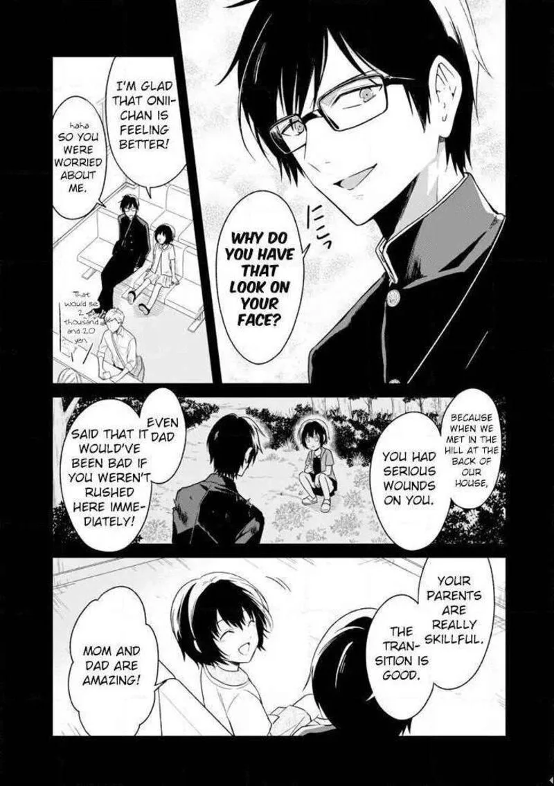Sensei no Yasashii Koroshikata Chapter 3.1 page 25
