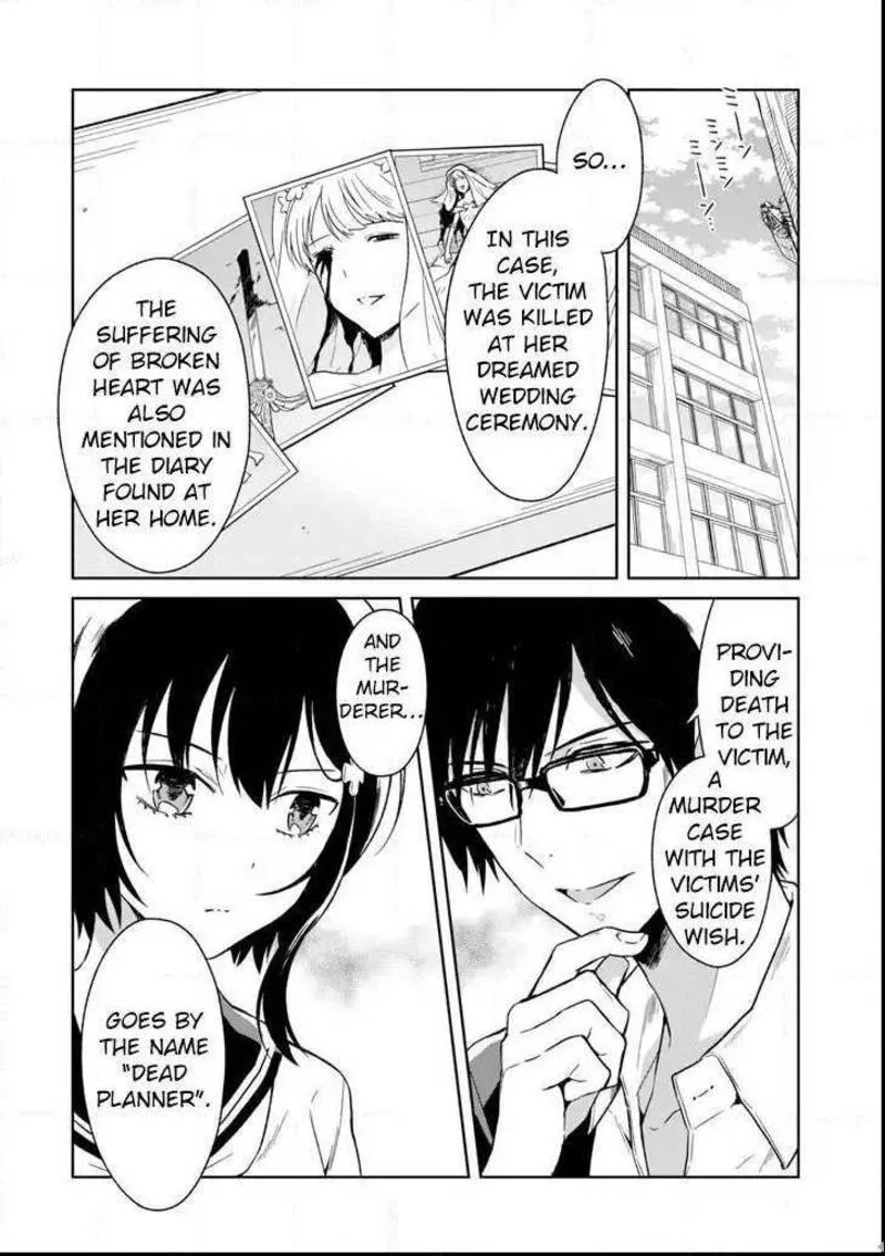 Sensei no Yasashii Koroshikata Chapter 3.1 page 10