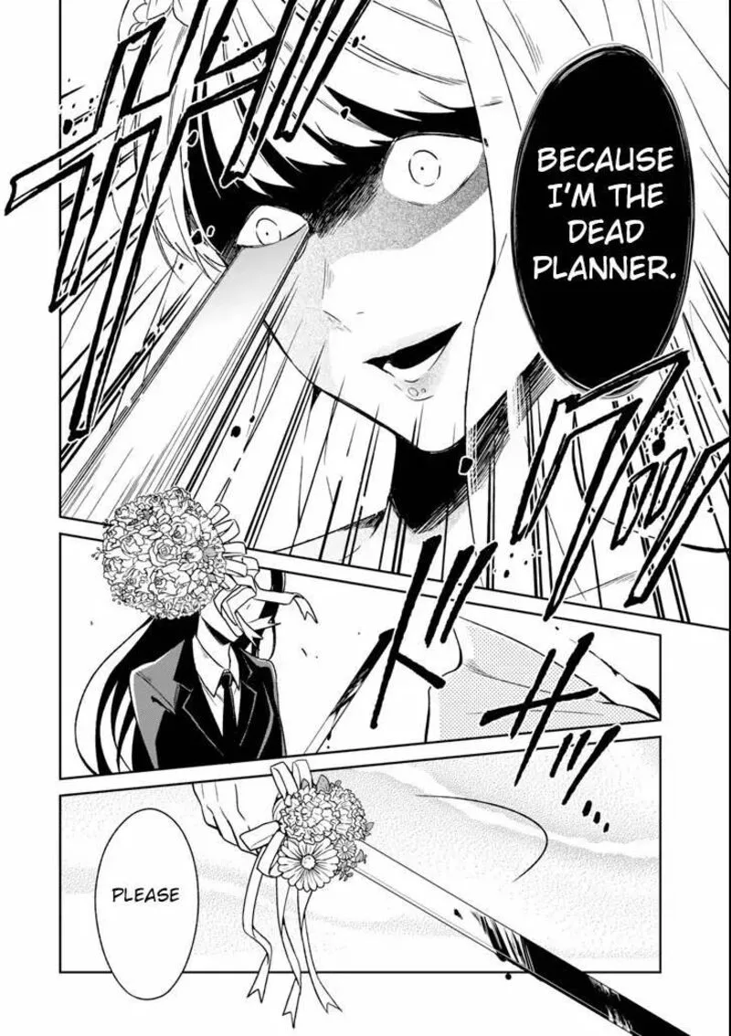 Sensei no Yasashii Koroshikata Chapter 3.1 page 8