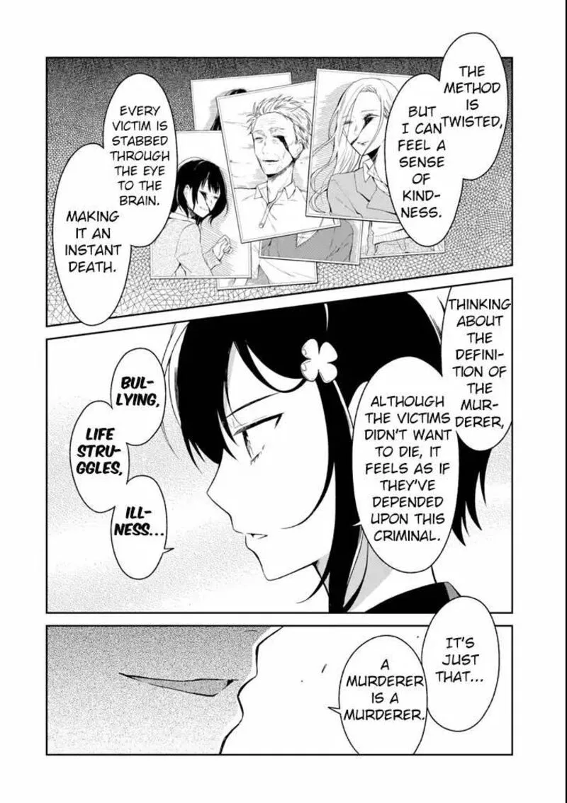 Sensei no Yasashii Koroshikata Chapter 3.1 page 14