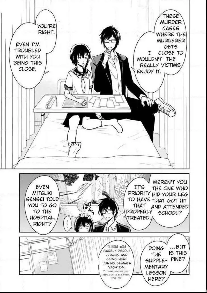 Sensei no Yasashii Koroshikata Chapter 3.1 page 11