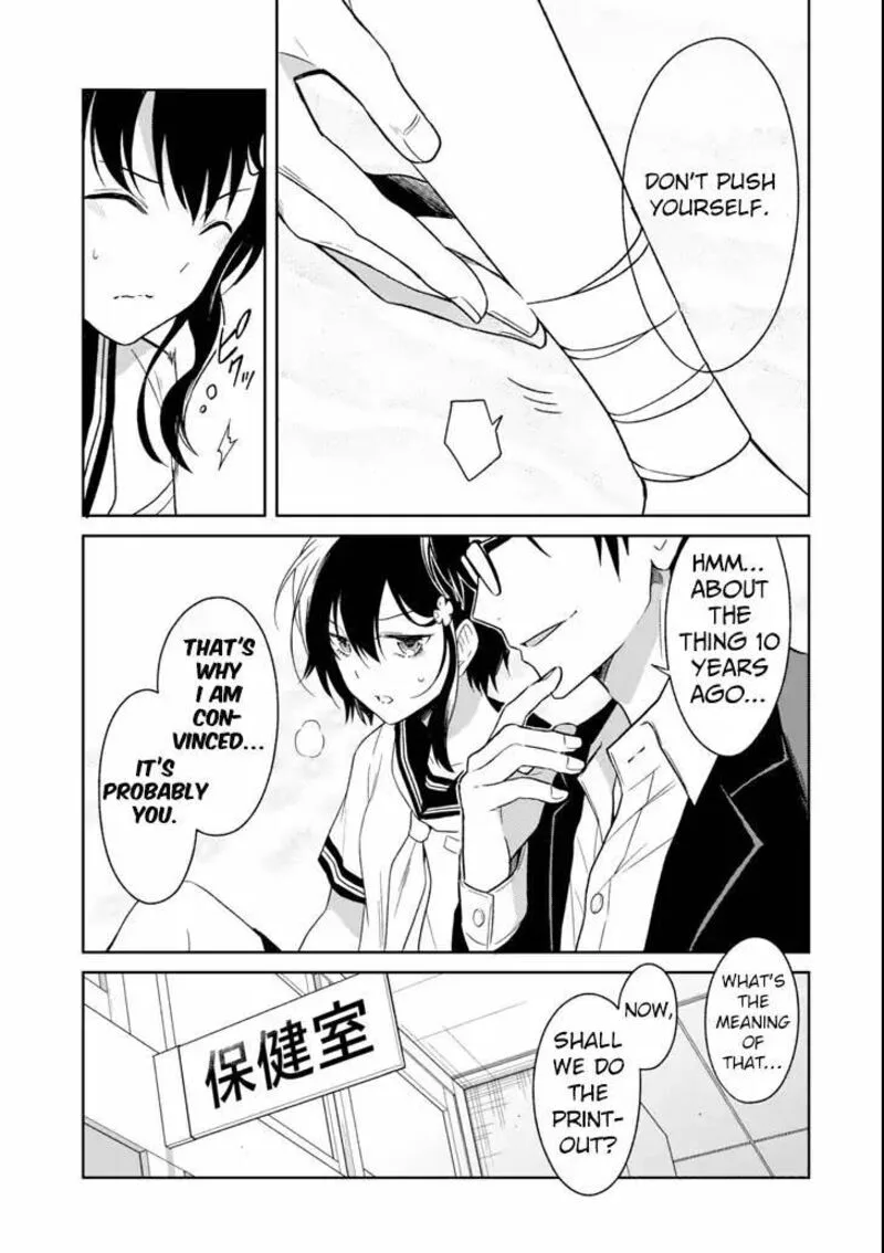 Sensei no Yasashii Koroshikata Chapter 3.1 page 19