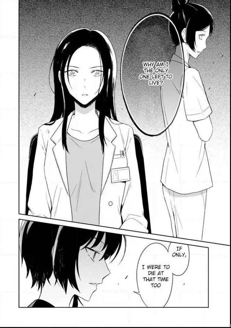 Sensei no Yasashii Koroshikata Chapter 3.2 page 4